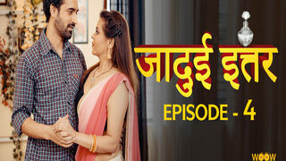 Jadui Ittar Episode 4 | ViralKand