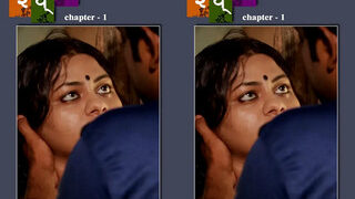 Icha Episode 1 | ViralKand