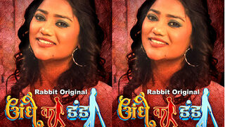 Andhe Ka Danda Episode 1 | ViralKand