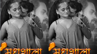 Madhushaala Episode 1 | ViralKand