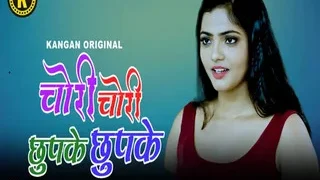 Chori Chori Chupke Chupke Part1 Episode 1 | ViralKand
