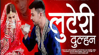 Luteri Dulhan Episode 1 Extended | ViralKand