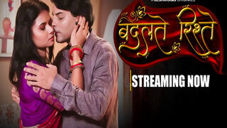 Badalteh Rishte Episode 5 | ViralKand