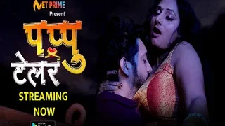 Pappu Tailer | ViralKand