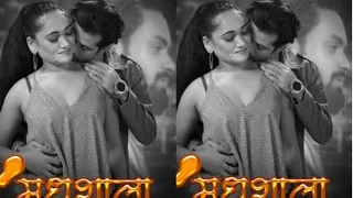 Madhushala Episode 4 | ViralKand