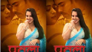 Putala Episode 3 | ViralKand