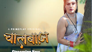 Chalbaaz Episode 2 | ViralKand