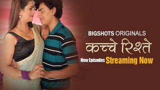 Kache Rishtey Episode 6 | ViralKand