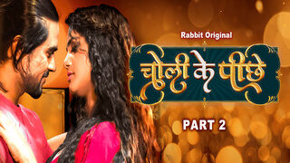 Choli Ke Piche Part 2 Episode 4 | ViralKand