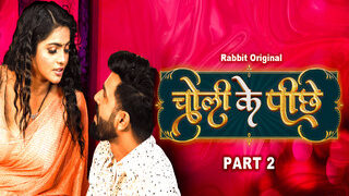 Choli Ke Piche Part 2 Episode 3 | ViralKand