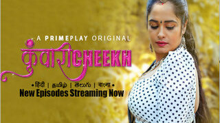 Kuwaari Cheekh Episode 7 | ViralKand