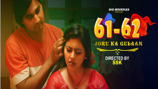 Joru Ka Gulaam Episode 1 | ViralKand