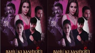 BAHU KI AASHQUI Episode 4 | ViralKand